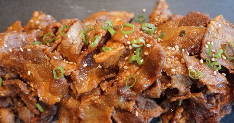 Spicy Korean Pork Belly