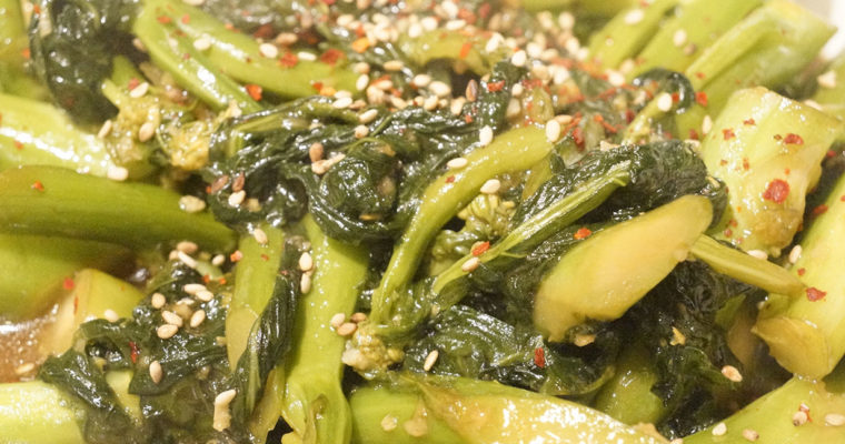 Sautéed Chinese Broccoli (Gai Lan)
